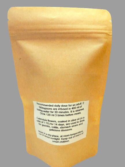 Calendula flower | calendula officinalis | petals only| herbal | loose | herb | fresh harvested | premium quality