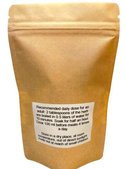 Bermuda grass root | cynodon dactylon | bermuda grass tea | dried root | herbal tea | organic herbs | dried herbs | herba | tea