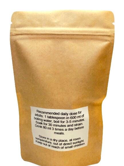 Butcher's broom root | ruscus aculeatus | dried herbs | herbal tea | herbal products | bulk herb | herbal remedy