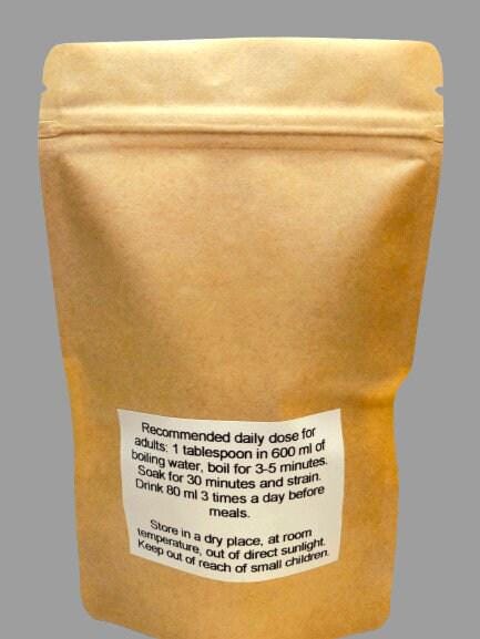 Butcher's broom root | ruscus aculeatus | dried herbs | herbal tea | herbal products | bulk herb | herbal remedy