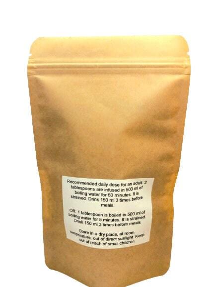 Blackberry root | rubus fruticosus | blackberry tea | herbal tea | dried root | organic herbs | dried herbs | herba | tea