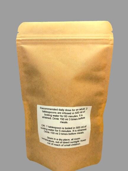 Blackberry root | rubus fruticosus | blackberry tea | herbal tea | dried root | organic herbs | dried herbs | herba | tea