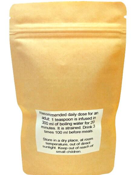 Anise seeds | pimpinella anisum | anise seeds tea | herbal tea | semens | dried seeds | organic seeds | organic herbs | herba | tea